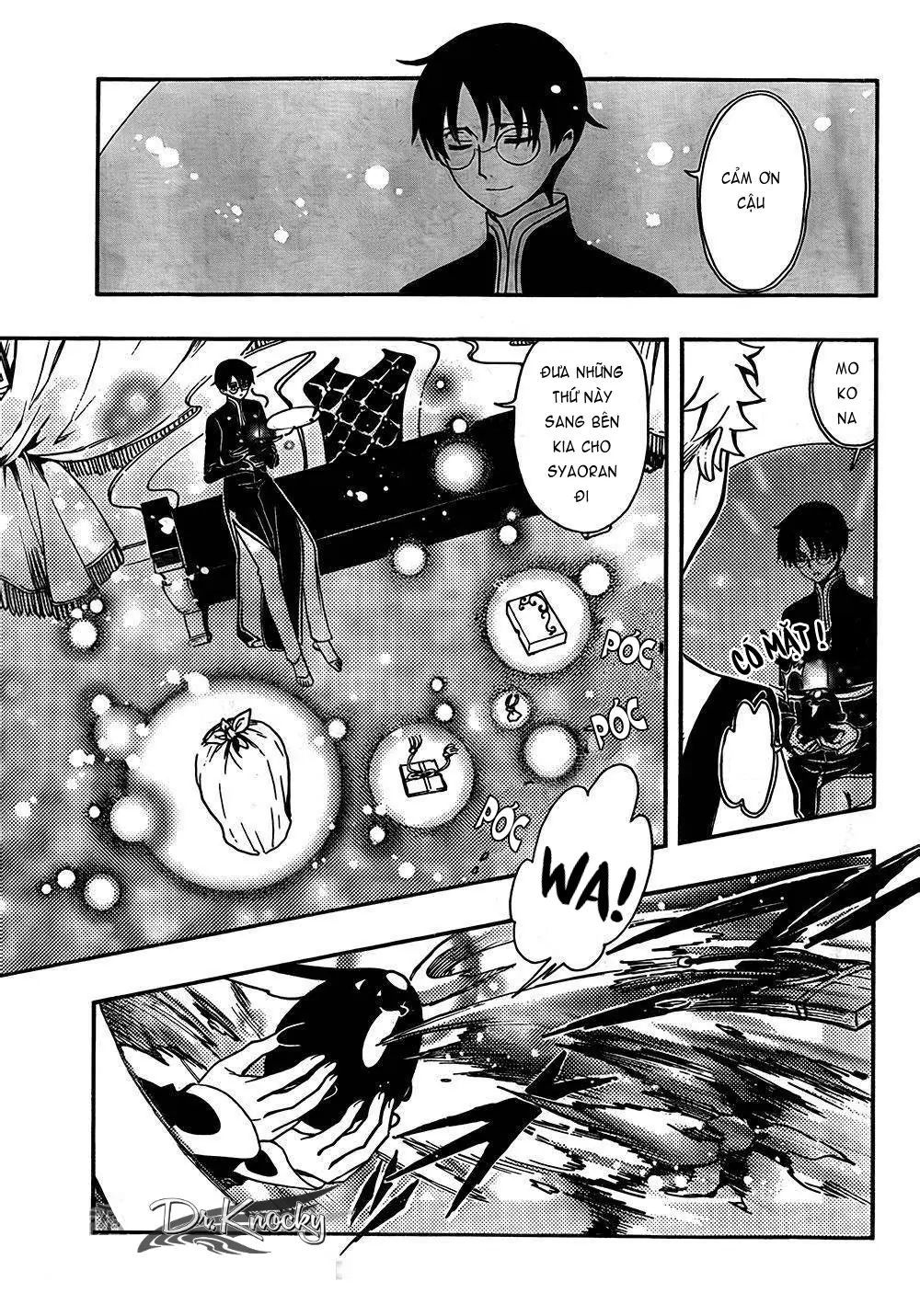 Tsubasa - World Chronicle - Nirai Kanai-Hen Chapter 1 - 15