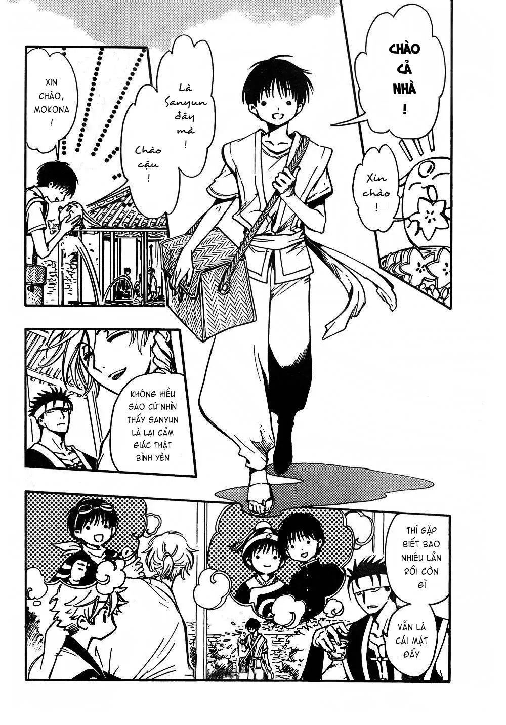 Tsubasa - World Chronicle - Nirai Kanai-Hen Chapter 1 - 29