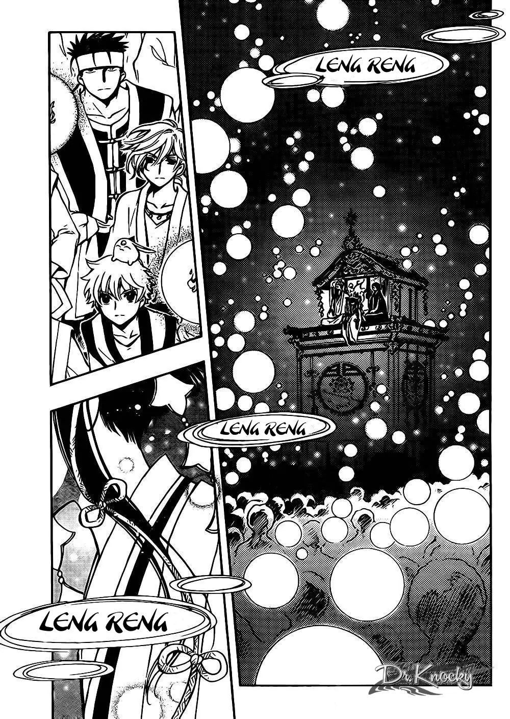 Tsubasa - World Chronicle - Nirai Kanai-Hen Chapter 1 - 36