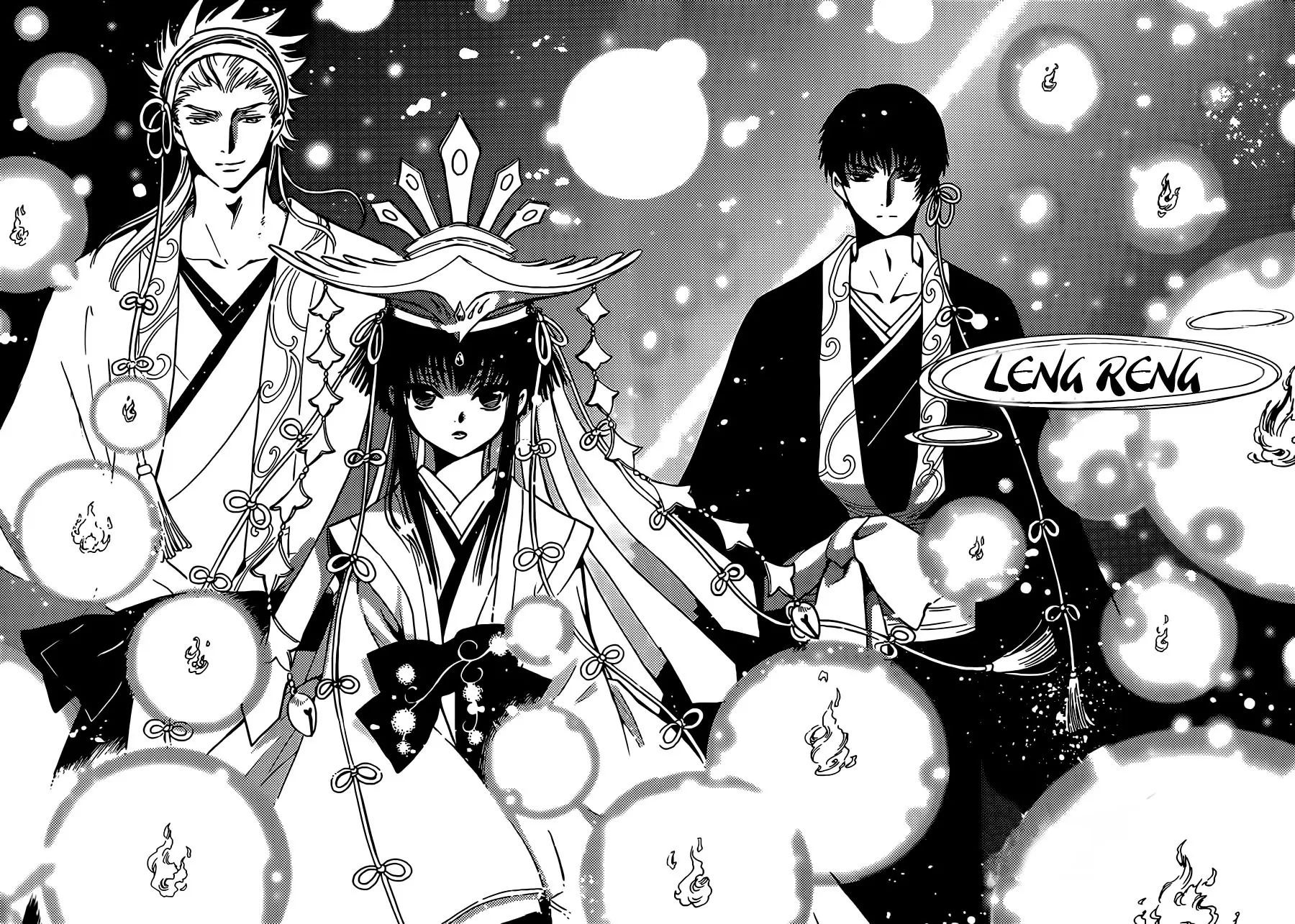 Tsubasa - World Chronicle - Nirai Kanai-Hen Chapter 1 - 37