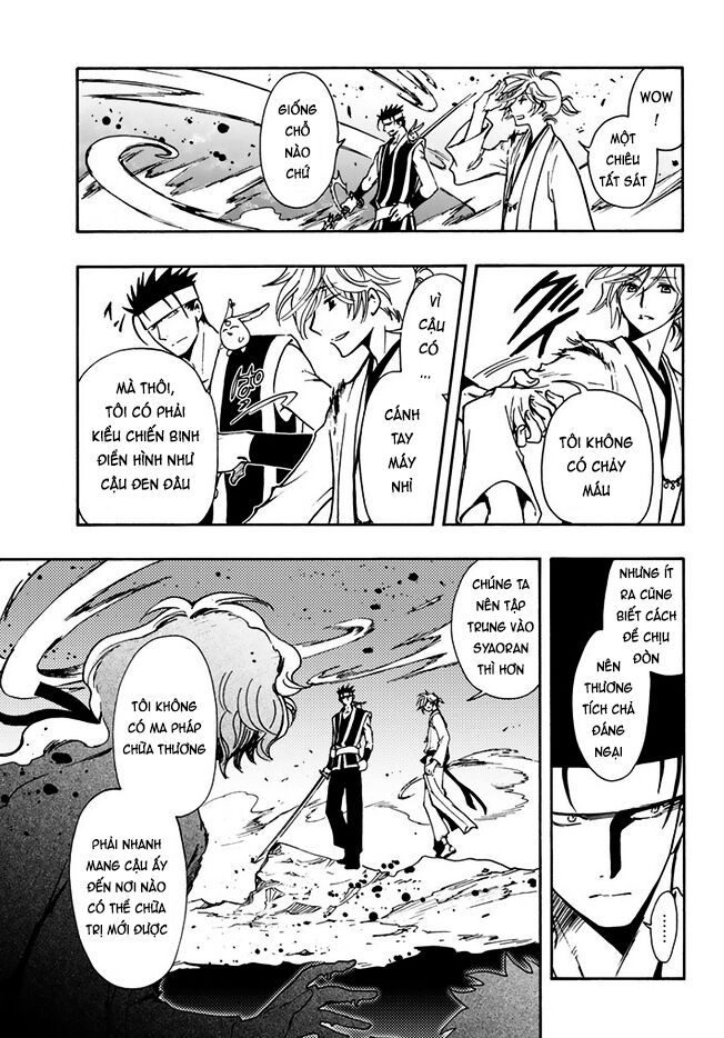 Tsubasa - World Chronicle - Nirai Kanai-Hen Chapter 10 - 12