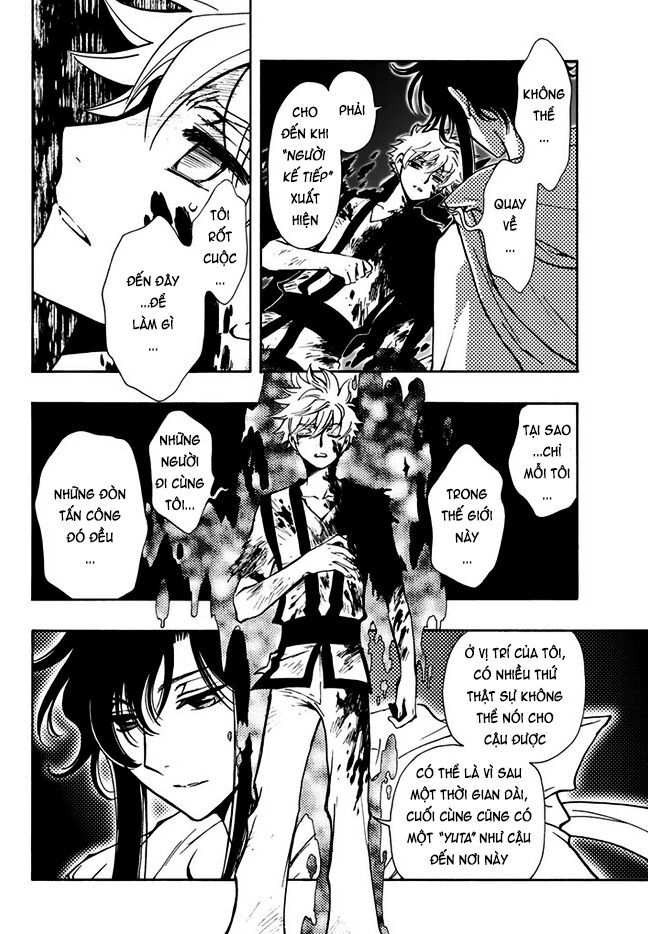 Tsubasa - World Chronicle - Nirai Kanai-Hen Chapter 10 - 15