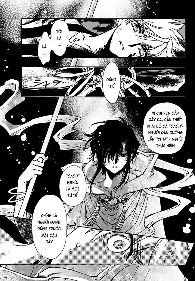 Tsubasa - World Chronicle - Nirai Kanai-Hen Chapter 10 - 16