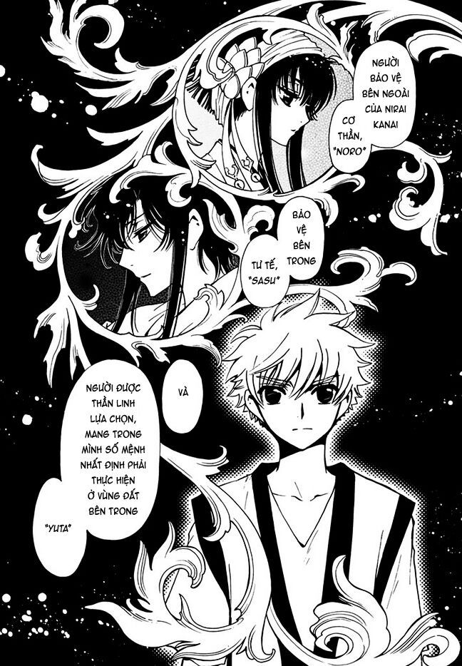 Tsubasa - World Chronicle - Nirai Kanai-Hen Chapter 10 - 17