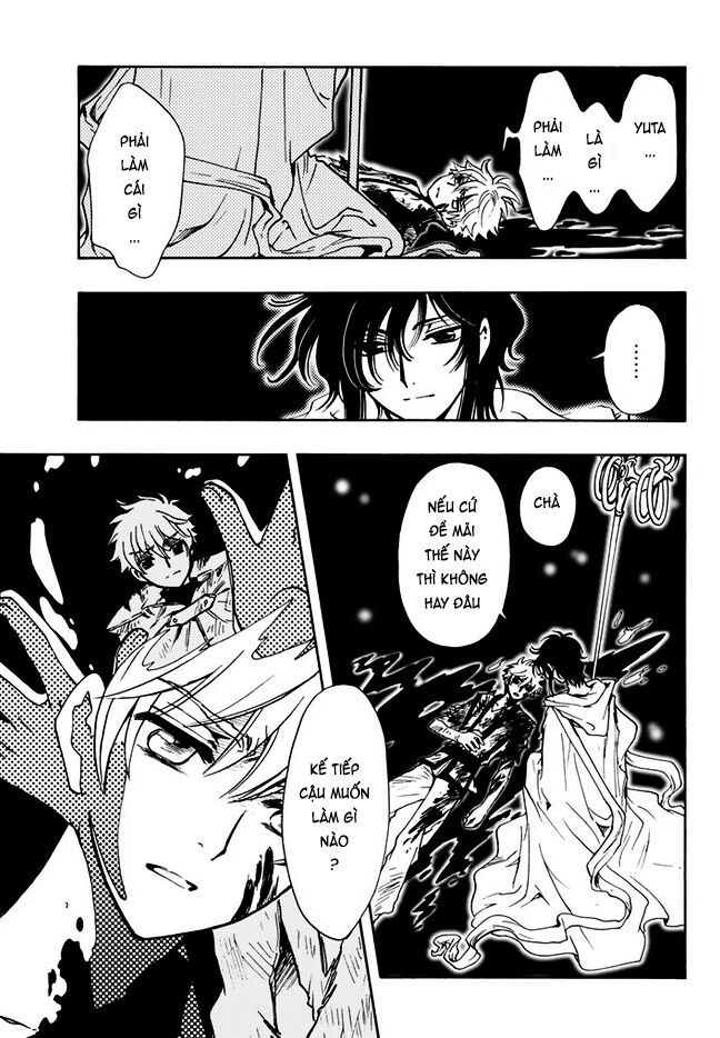 Tsubasa - World Chronicle - Nirai Kanai-Hen Chapter 10 - 18