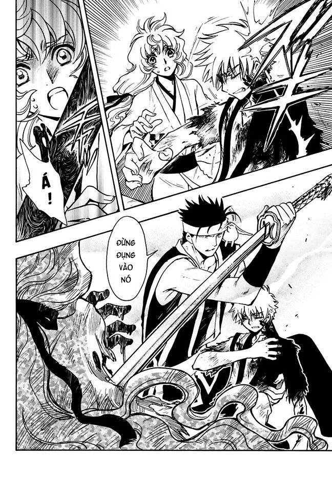 Tsubasa - World Chronicle - Nirai Kanai-Hen Chapter 10 - 23