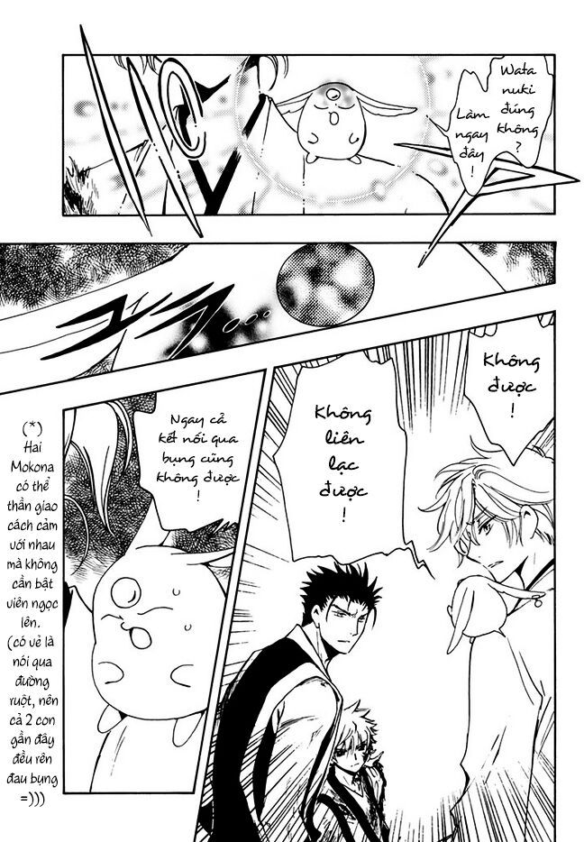 Tsubasa - World Chronicle - Nirai Kanai-Hen Chapter 10 - 26