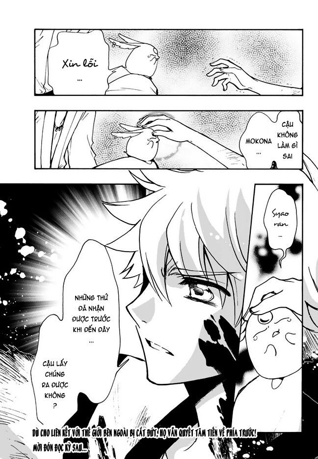 Tsubasa - World Chronicle - Nirai Kanai-Hen Chapter 10 - 28