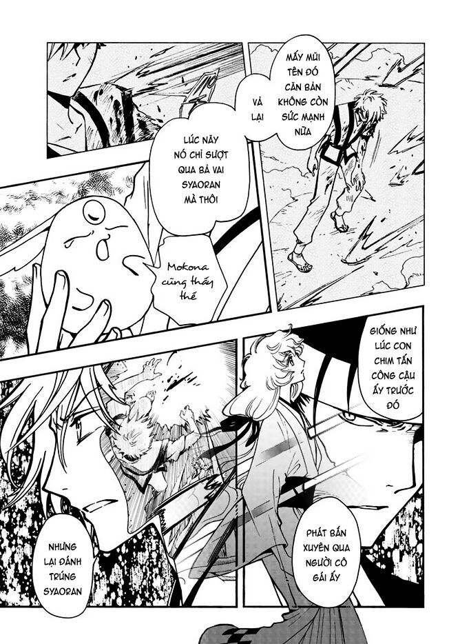 Tsubasa - World Chronicle - Nirai Kanai-Hen Chapter 10 - 5