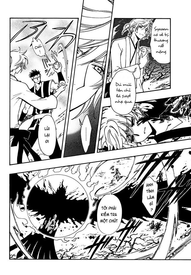 Tsubasa - World Chronicle - Nirai Kanai-Hen Chapter 10 - 6