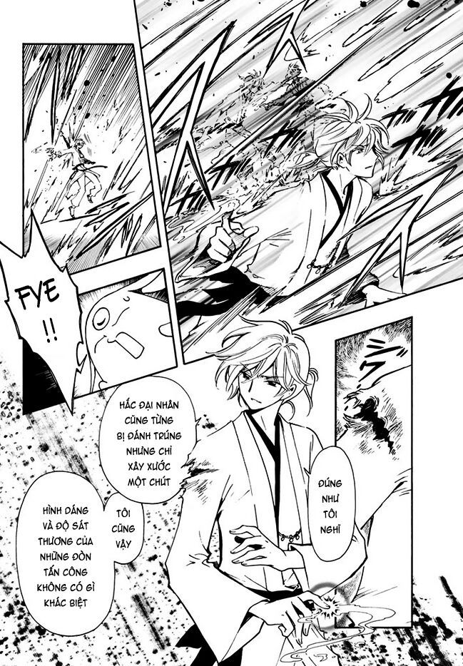 Tsubasa - World Chronicle - Nirai Kanai-Hen Chapter 10 - 8