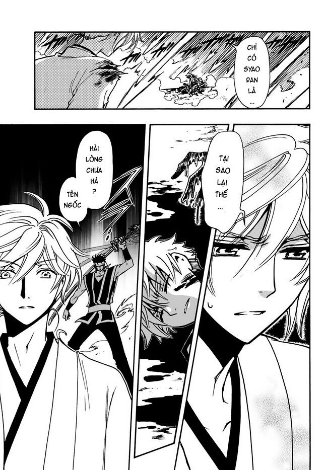Tsubasa - World Chronicle - Nirai Kanai-Hen Chapter 10 - 9