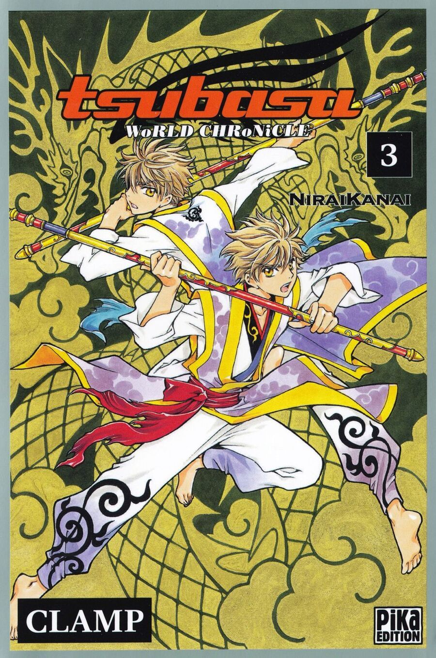 Tsubasa - World Chronicle - Nirai Kanai-Hen Chapter 11 - 2