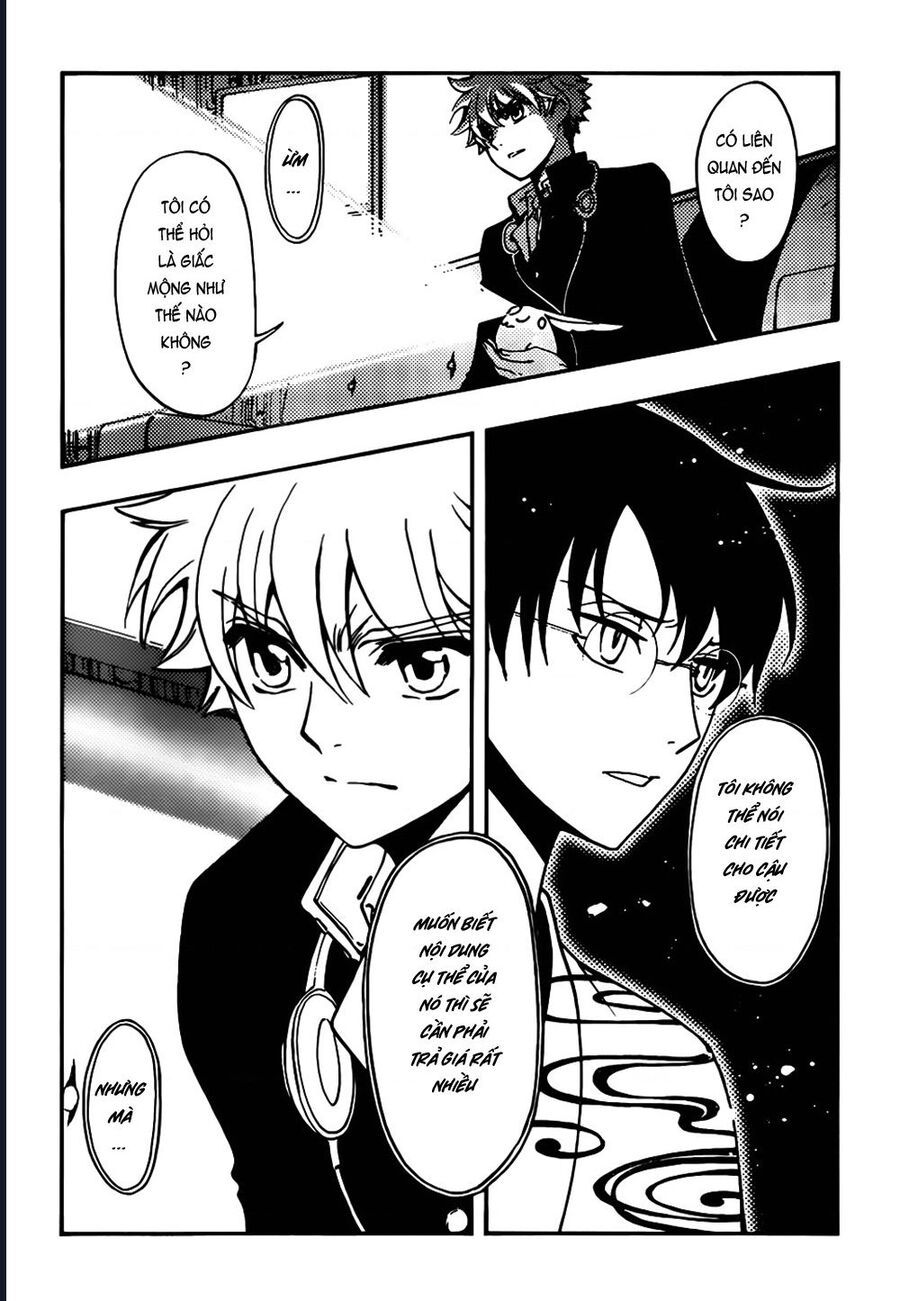 Tsubasa - World Chronicle - Nirai Kanai-Hen Chapter 11 - 11