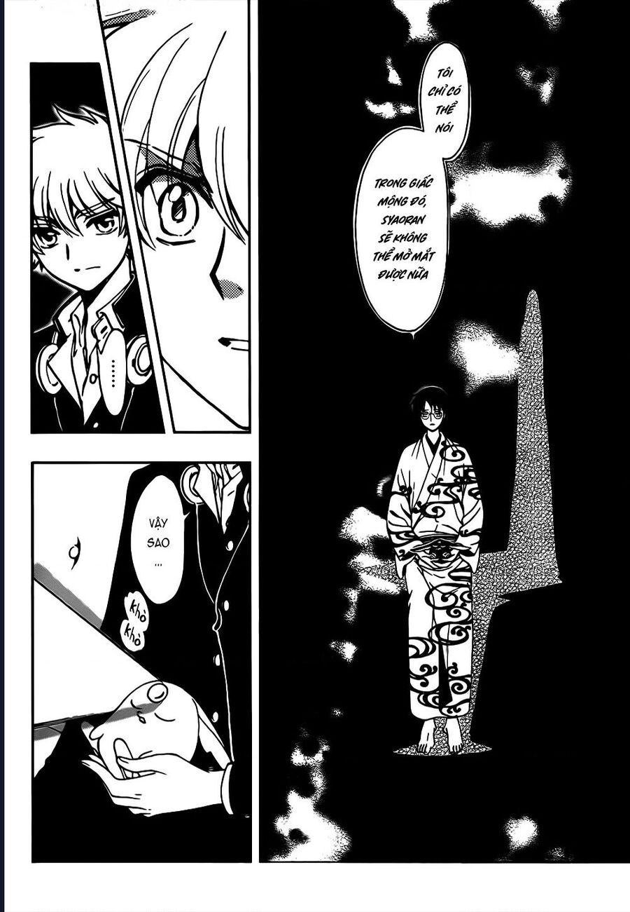 Tsubasa - World Chronicle - Nirai Kanai-Hen Chapter 11 - 12