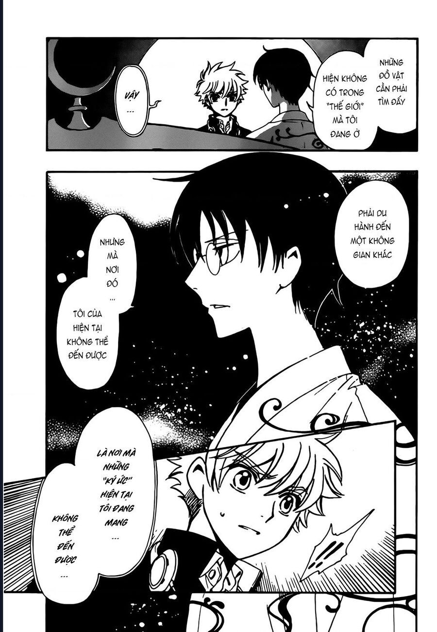 Tsubasa - World Chronicle - Nirai Kanai-Hen Chapter 11 - 15