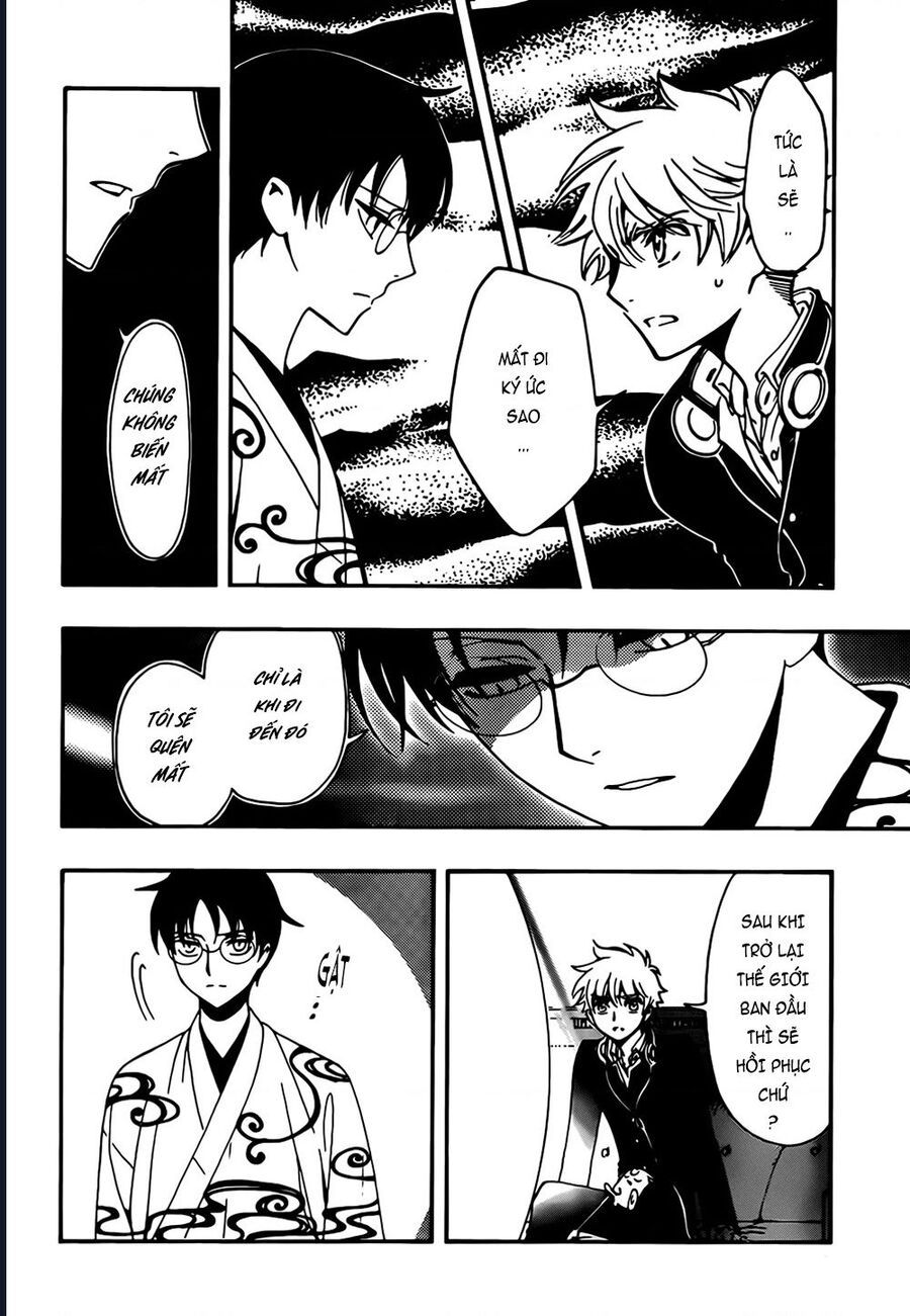 Tsubasa - World Chronicle - Nirai Kanai-Hen Chapter 11 - 16