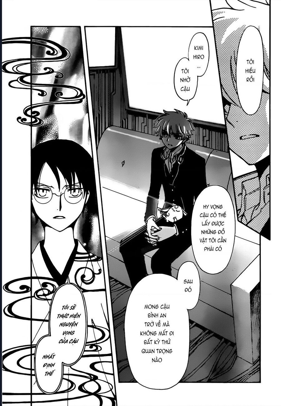 Tsubasa - World Chronicle - Nirai Kanai-Hen Chapter 11 - 19