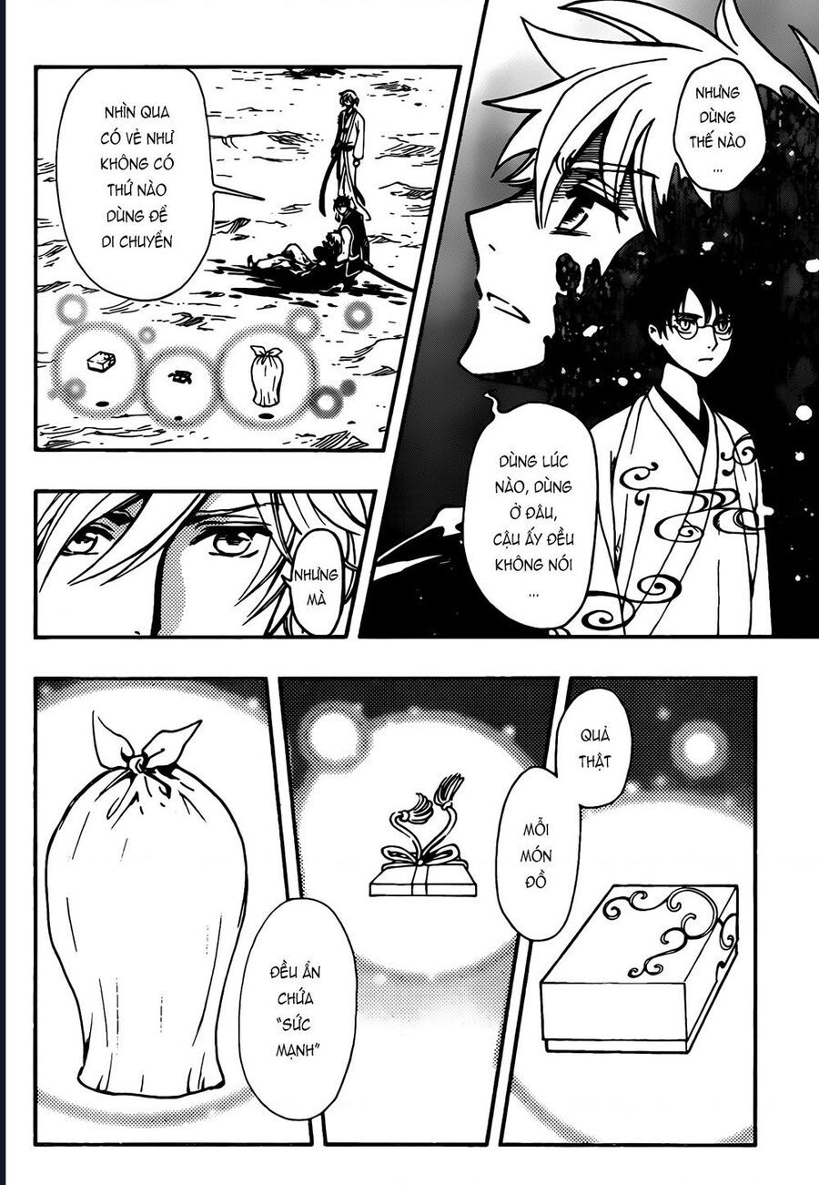 Tsubasa - World Chronicle - Nirai Kanai-Hen Chapter 11 - 20