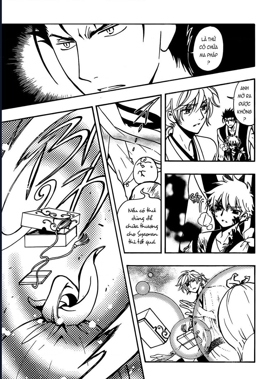 Tsubasa - World Chronicle - Nirai Kanai-Hen Chapter 11 - 21