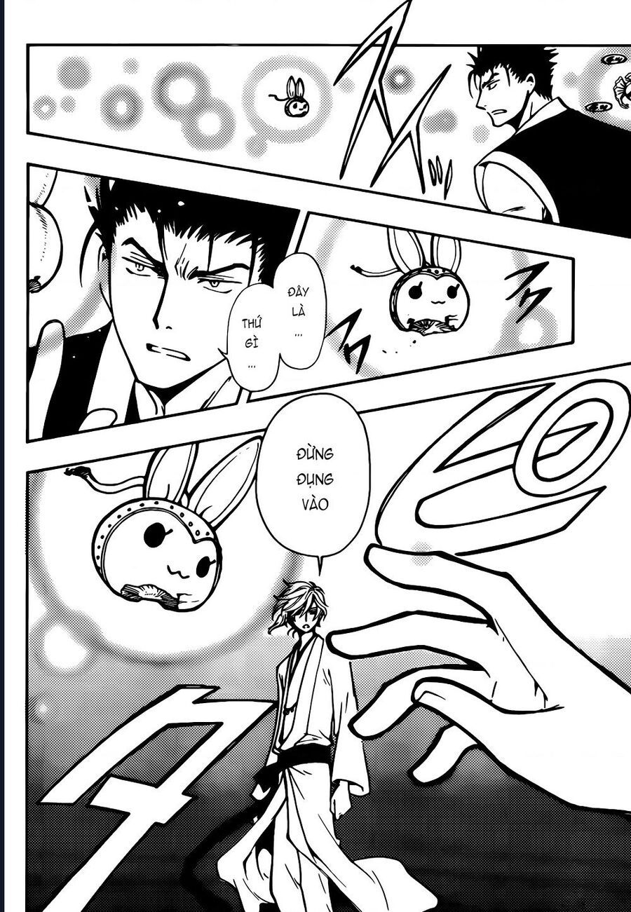 Tsubasa - World Chronicle - Nirai Kanai-Hen Chapter 11 - 24