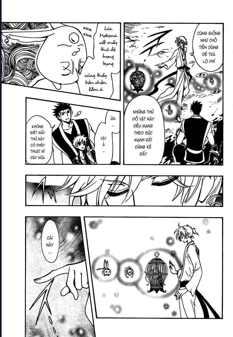 Tsubasa - World Chronicle - Nirai Kanai-Hen Chapter 11 - 25