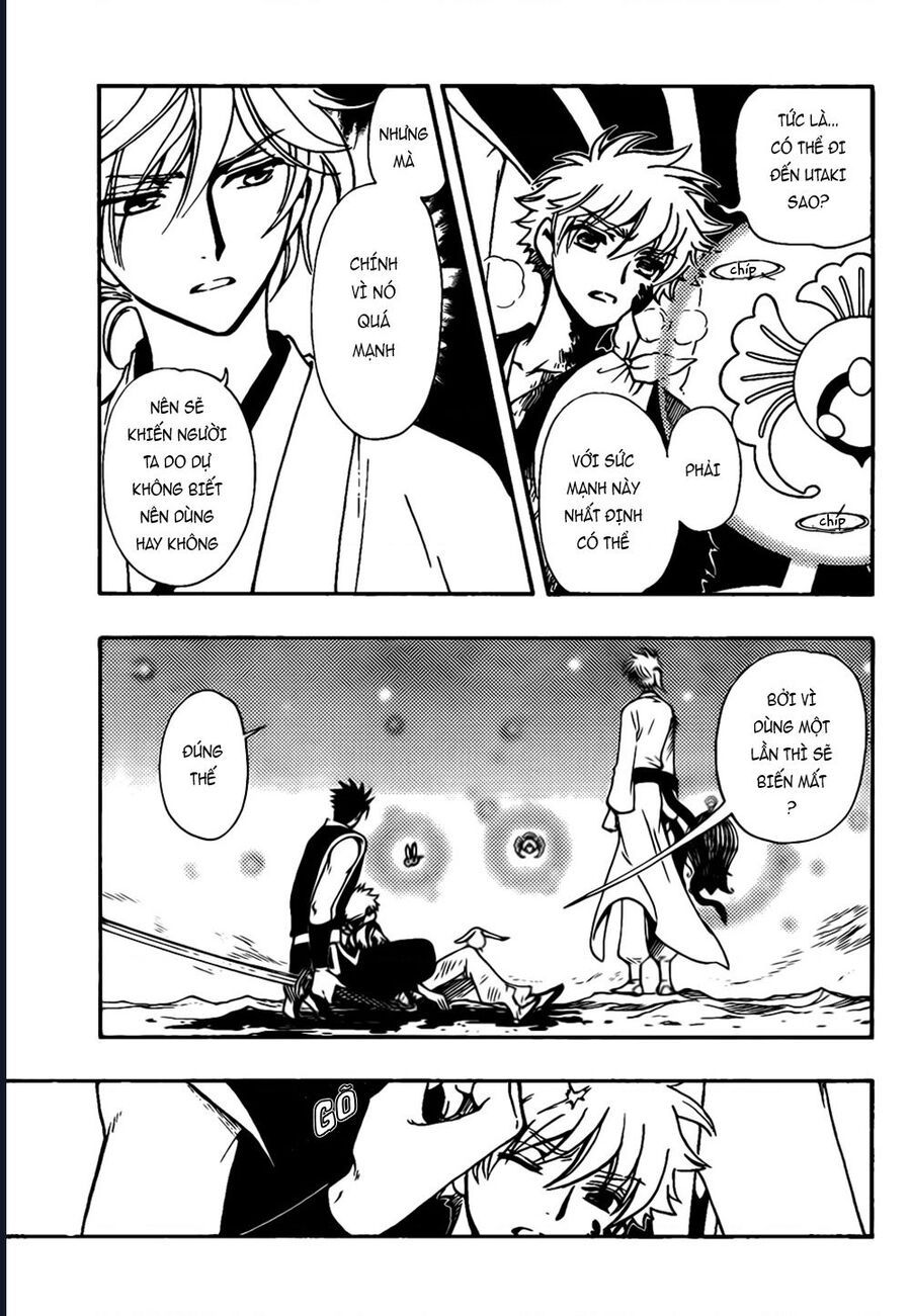 Tsubasa - World Chronicle - Nirai Kanai-Hen Chapter 11 - 27