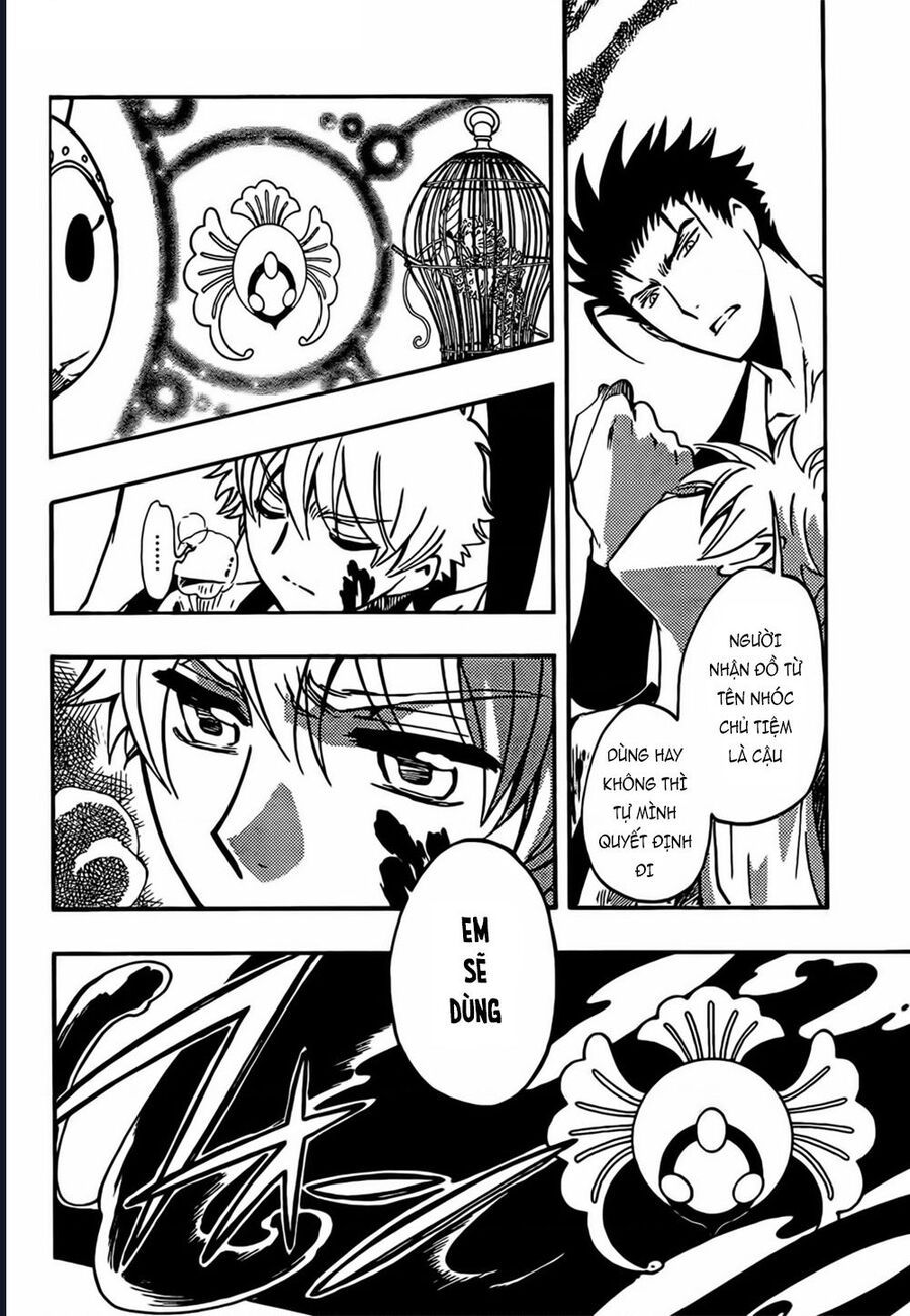 Tsubasa - World Chronicle - Nirai Kanai-Hen Chapter 11 - 28