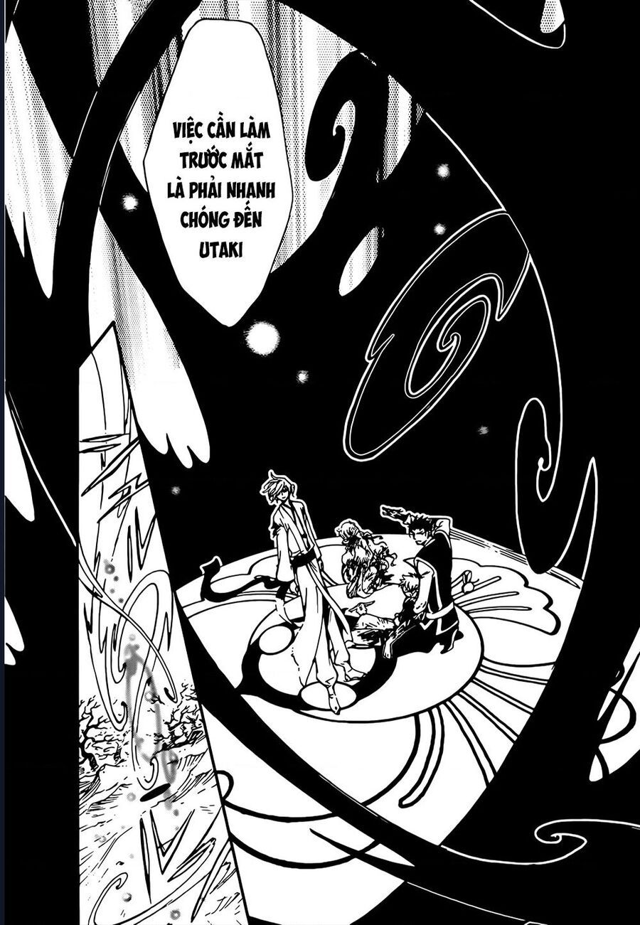 Tsubasa - World Chronicle - Nirai Kanai-Hen Chapter 11 - 29