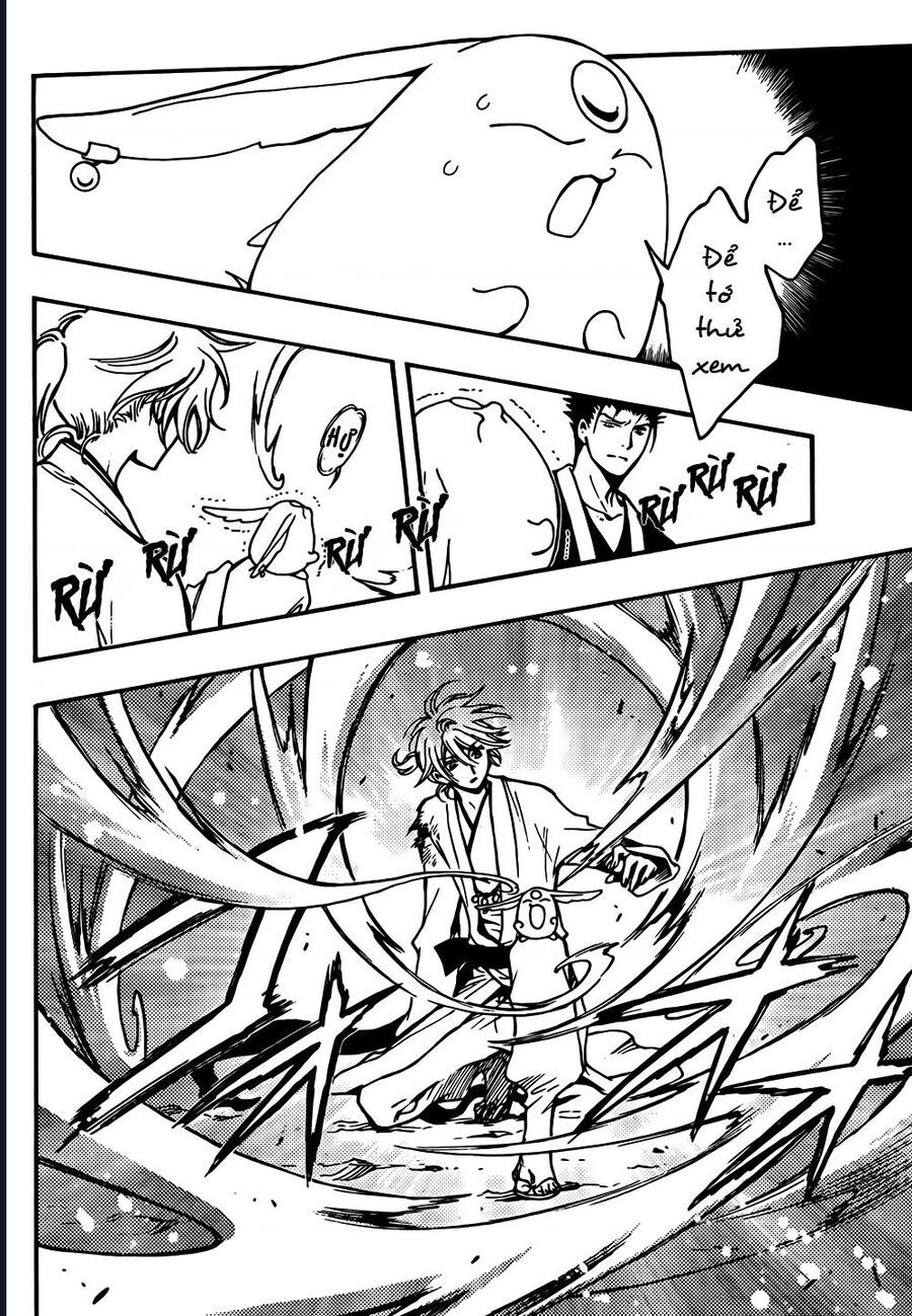 Tsubasa - World Chronicle - Nirai Kanai-Hen Chapter 11 - 4