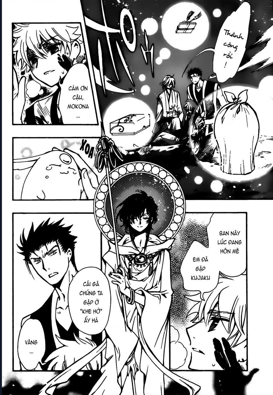 Tsubasa - World Chronicle - Nirai Kanai-Hen Chapter 11 - 6