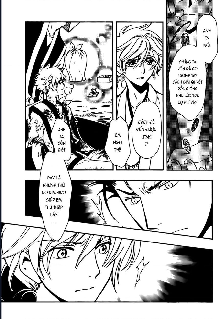 Tsubasa - World Chronicle - Nirai Kanai-Hen Chapter 11 - 7