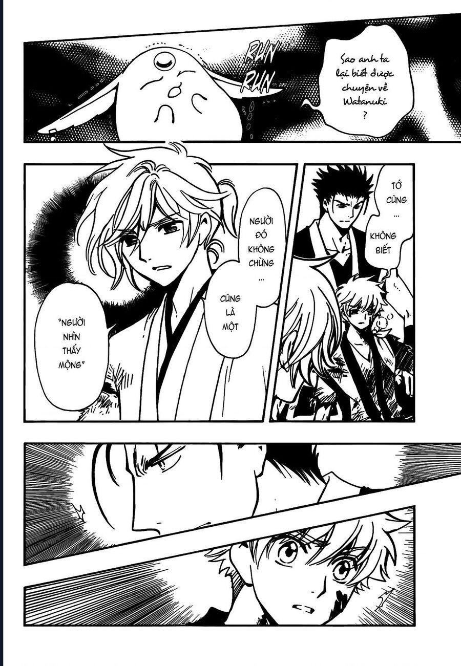 Tsubasa - World Chronicle - Nirai Kanai-Hen Chapter 11 - 8