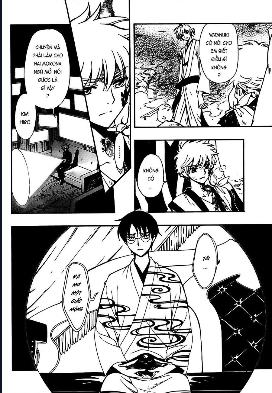 Tsubasa - World Chronicle - Nirai Kanai-Hen Chapter 11 - 10