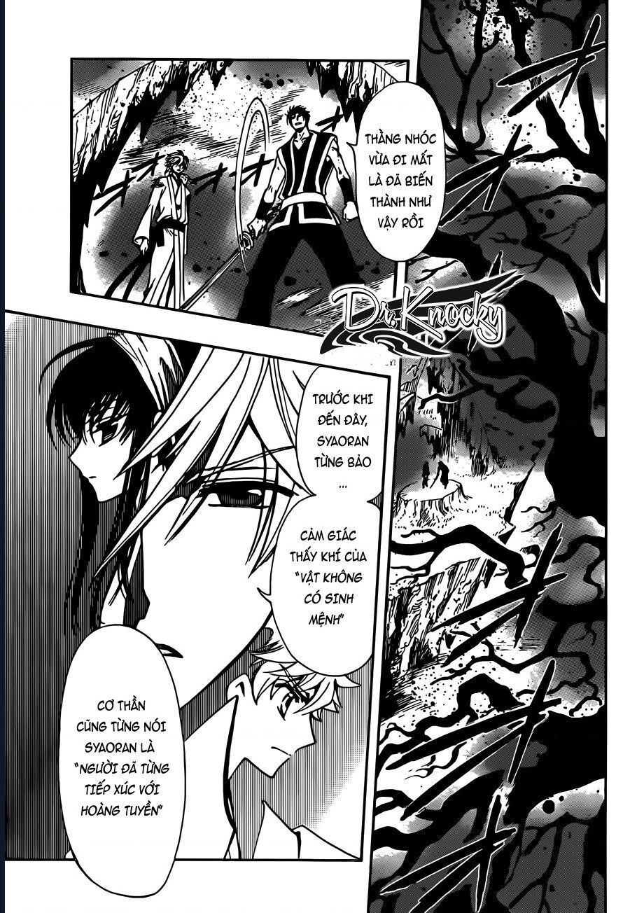 Tsubasa - World Chronicle - Nirai Kanai-Hen Chapter 12 - 13