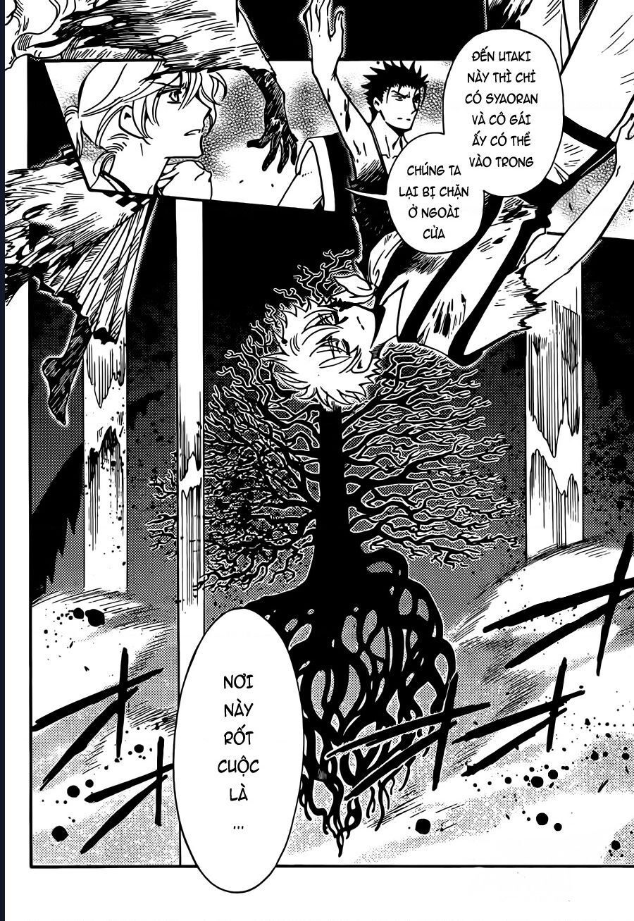 Tsubasa - World Chronicle - Nirai Kanai-Hen Chapter 12 - 14