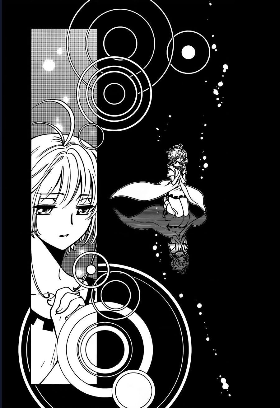 Tsubasa - World Chronicle - Nirai Kanai-Hen Chapter 12 - 15