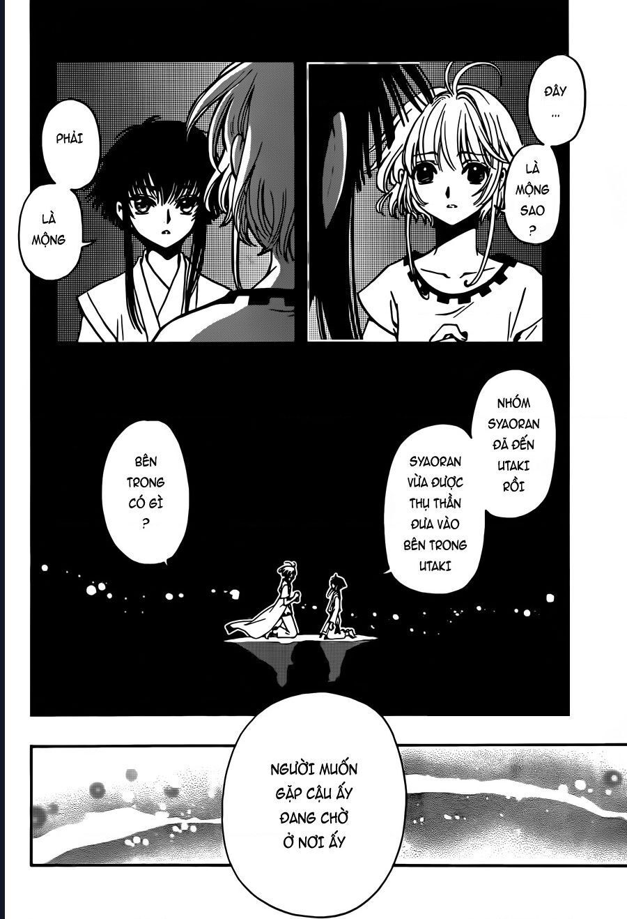 Tsubasa - World Chronicle - Nirai Kanai-Hen Chapter 12 - 16