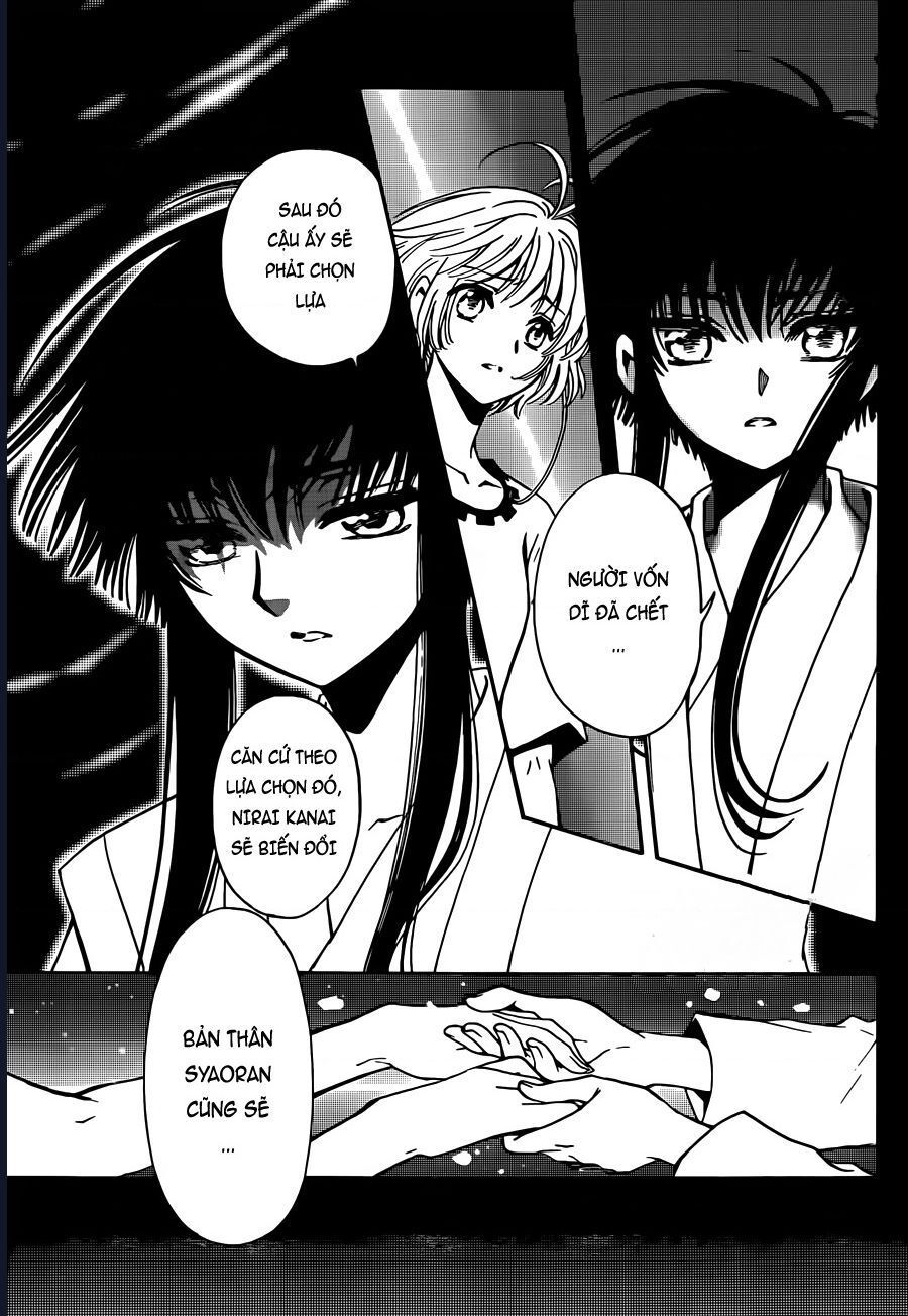 Tsubasa - World Chronicle - Nirai Kanai-Hen Chapter 12 - 17