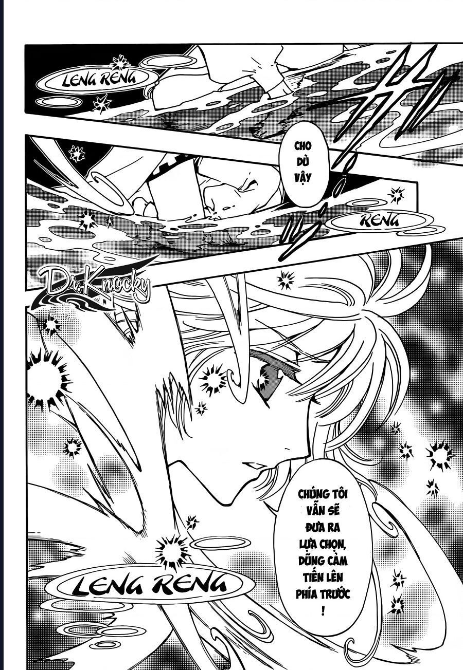 Tsubasa - World Chronicle - Nirai Kanai-Hen Chapter 12 - 19