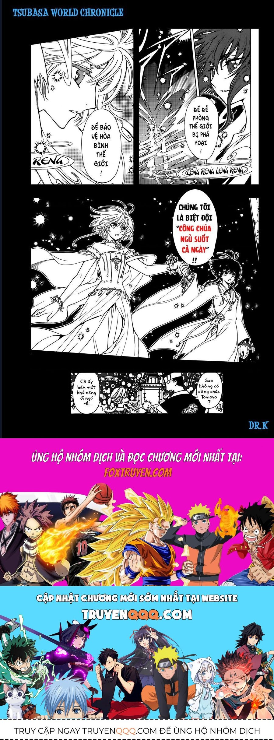 Tsubasa - World Chronicle - Nirai Kanai-Hen Chapter 12 - 22