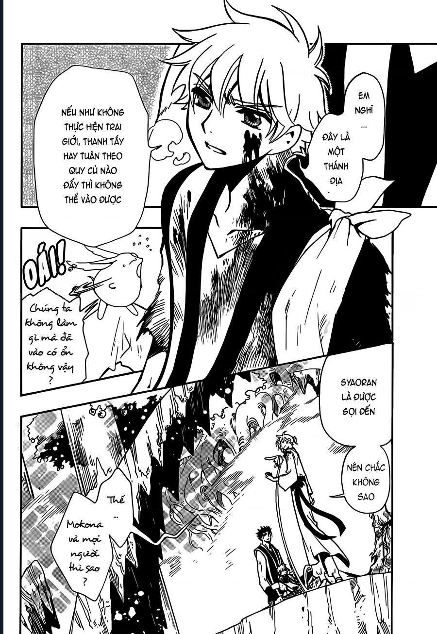 Tsubasa - World Chronicle - Nirai Kanai-Hen Chapter 12 - 4