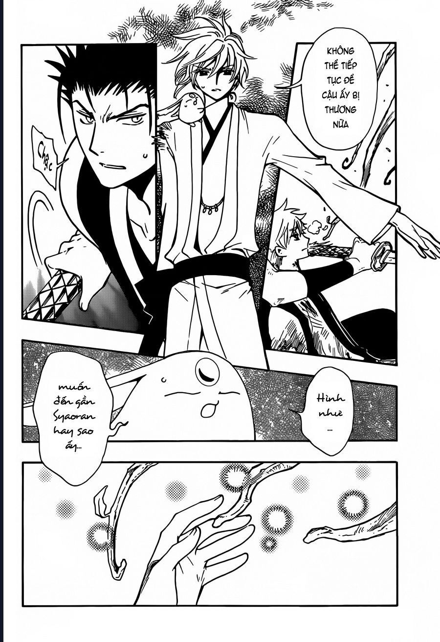 Tsubasa - World Chronicle - Nirai Kanai-Hen Chapter 12 - 6