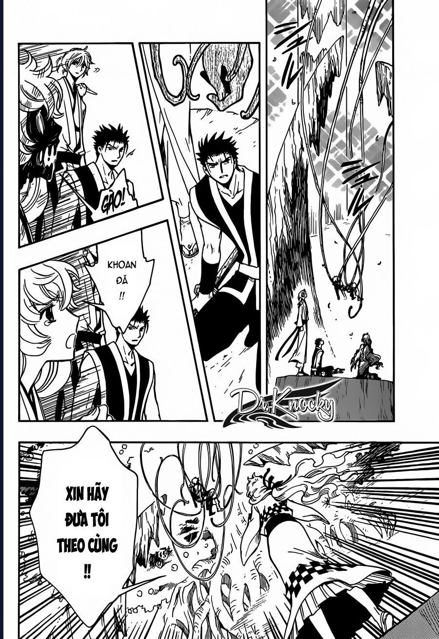 Tsubasa - World Chronicle - Nirai Kanai-Hen Chapter 12 - 8