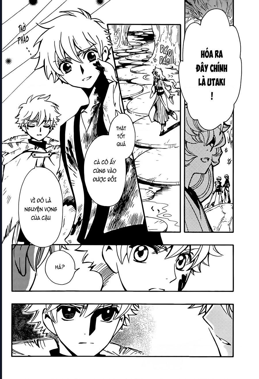 Tsubasa - World Chronicle - Nirai Kanai-Hen Chapter 13 - 11