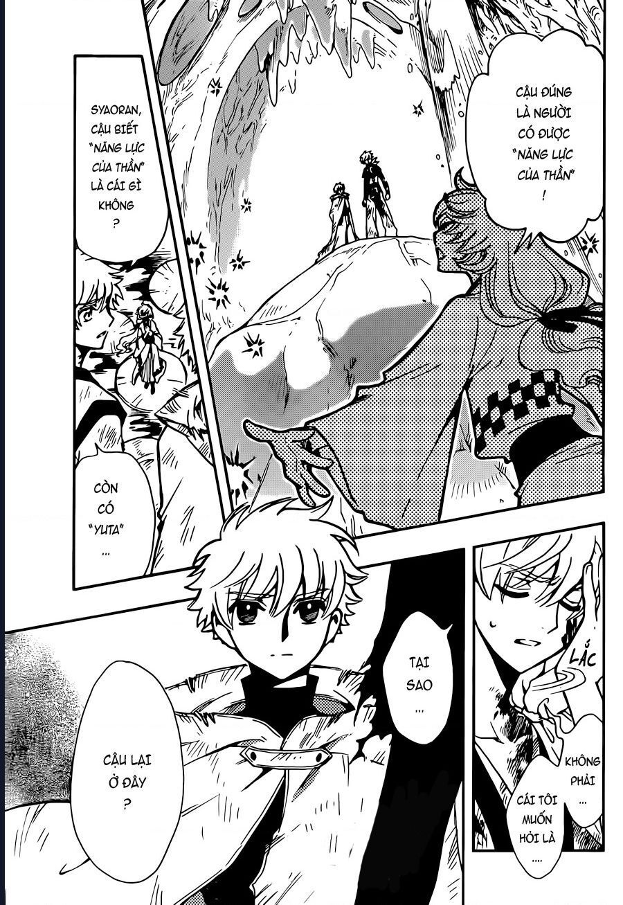 Tsubasa - World Chronicle - Nirai Kanai-Hen Chapter 13 - 12