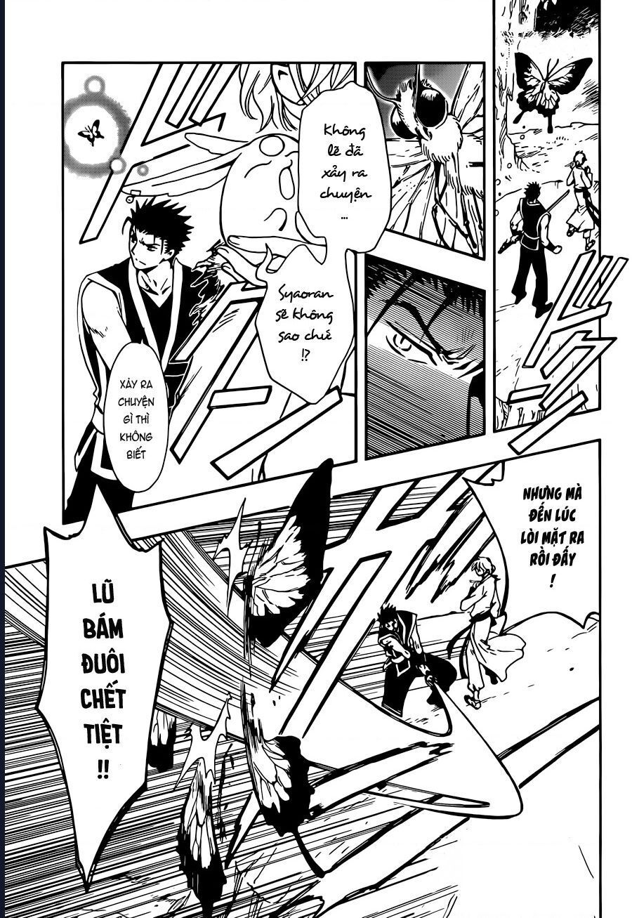 Tsubasa - World Chronicle - Nirai Kanai-Hen Chapter 13 - 16