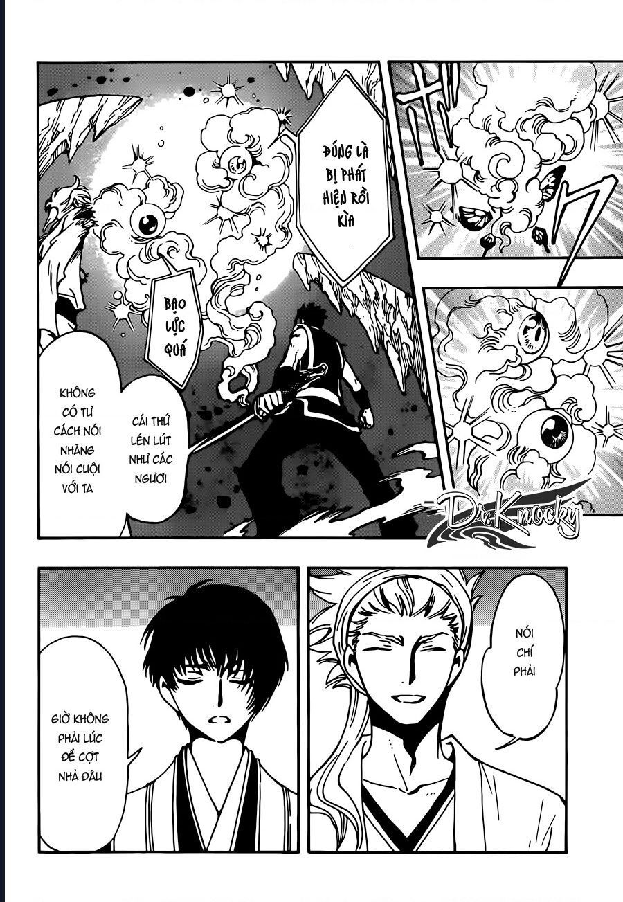 Tsubasa - World Chronicle - Nirai Kanai-Hen Chapter 13 - 17