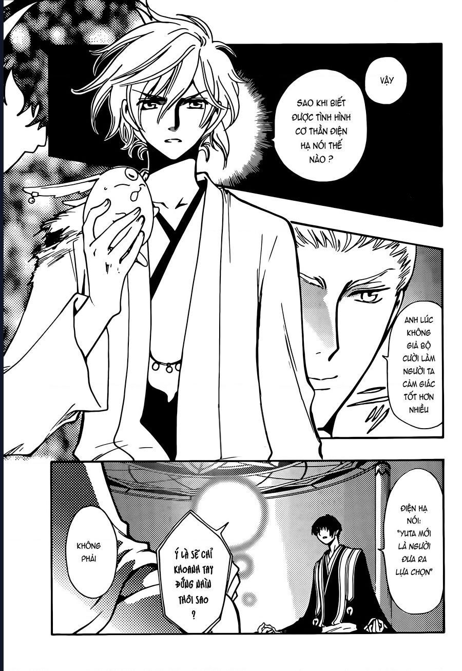 Tsubasa - World Chronicle - Nirai Kanai-Hen Chapter 13 - 20