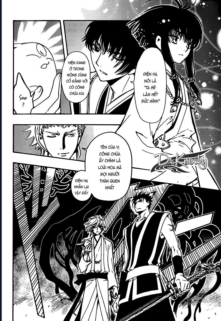 Tsubasa - World Chronicle - Nirai Kanai-Hen Chapter 13 - 21